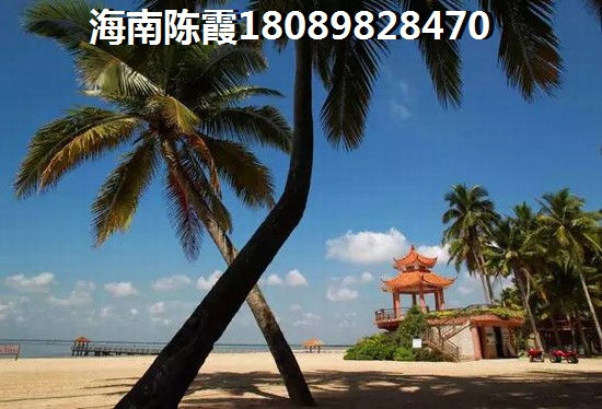 佳龙美墅湖文化旅游城·华侨星城房子70年产权到期后归谁？