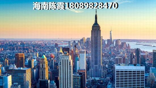 >2018佳龙美墅湖文化旅游城·华侨星城买房解析