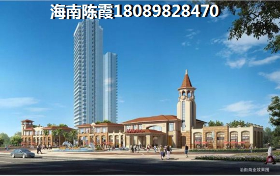 中国铁建书香小镇公积金贷款流程？