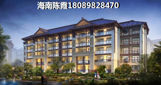 文昌买房养老攻略 文昌买房养老攻略