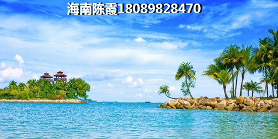 平海逸龙湾贷款买房还款如何计算？
