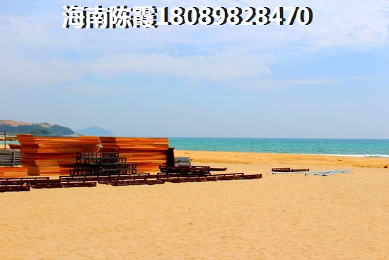 宇诚·椰风浪琴特价房