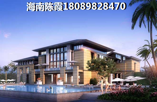 天成铂金海寓特价房