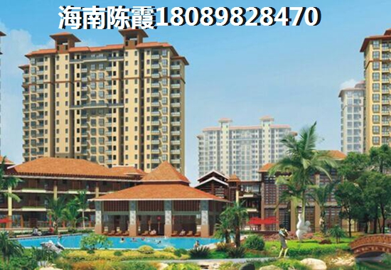 珊瑚海样板间怎么样