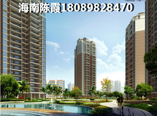 波溪丽亚湾定金的退款条件