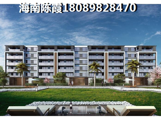 和威月光海岸买房首付