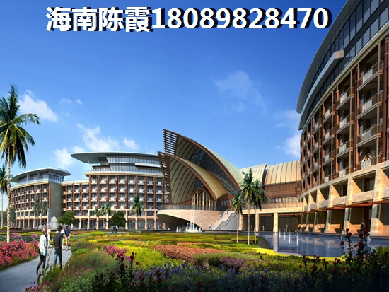 义方家园特价房大全，