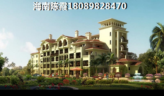如何在鲁能山海天挑选合适的海景房