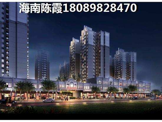 中南·森海湾户型图
