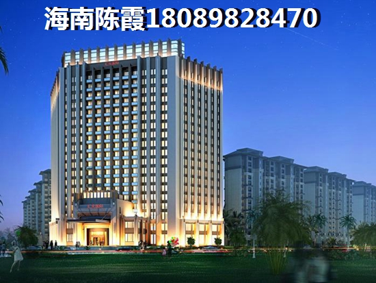 海南是否能按揭贷款买房？