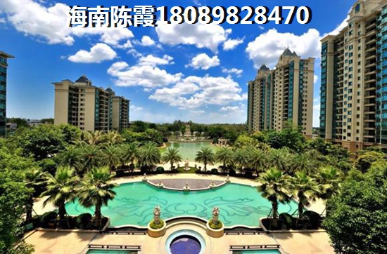 心屿海怎么退定金? 心屿海怎么退定金?