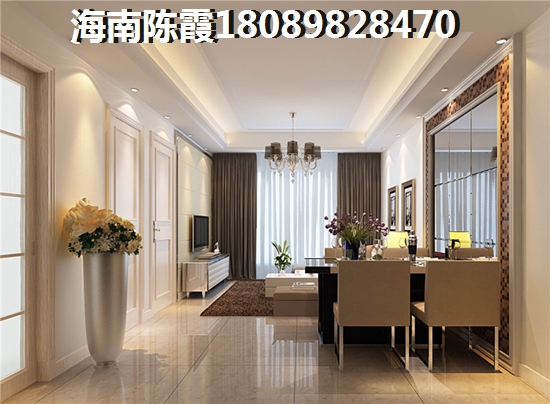 同创碧海城北苑蓝色假日户型图上的数字3