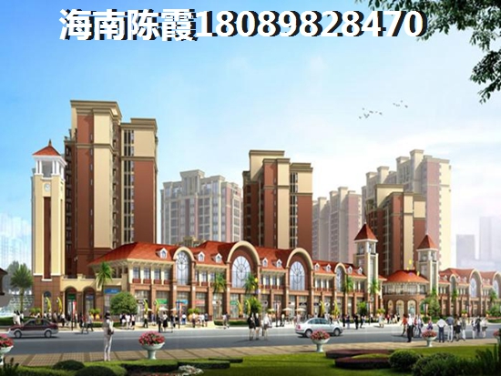 椰海尚品交房流程