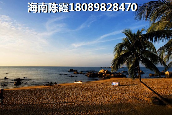 顺鑫富海家园哪种付款方式省钱？