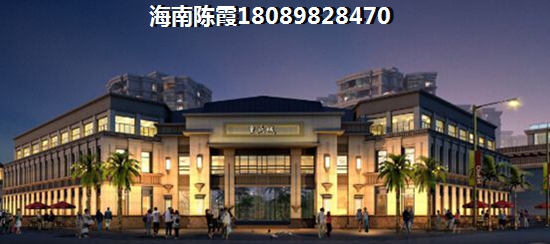 顺鑫富海家园特价房
