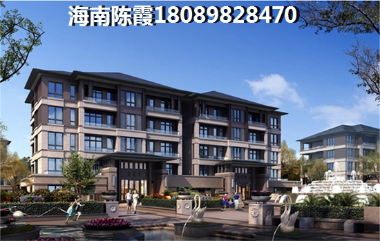 碧水南湾房屋产权