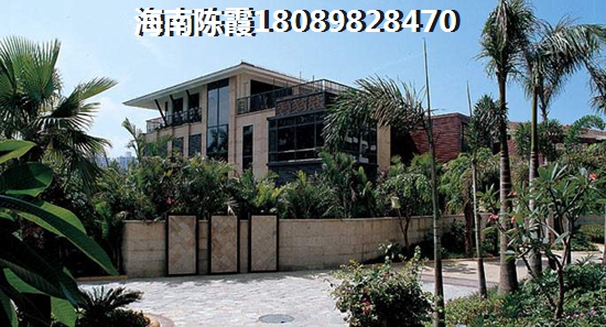 八一益园全款好还是贷款好