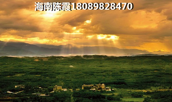 清澜别院买房首付 清澜别院买房首付