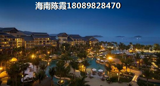 为什么还没买到清澜别院的房子？