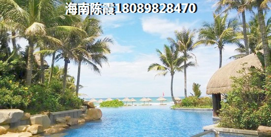 海岸金城买房