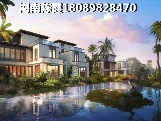 东海椰苑公积金贷款流程？