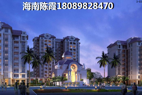 海南房价必上涨是真的吗