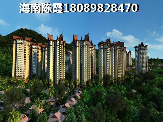 一品华府海景房