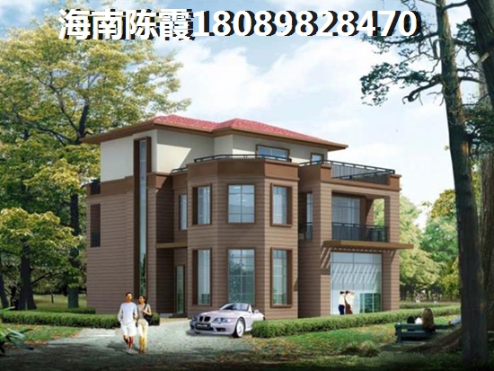 黄金海岸买房按揭贷款需要准备哪些材料