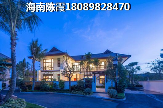 红树湾国际度假公馆买房首付