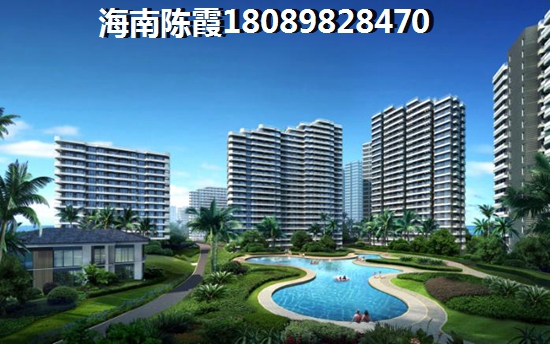 绿岛户型图