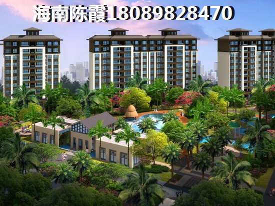 文昌房价涨跌预测