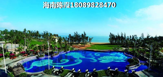 文昌平海美龄湾买房优势及劣势