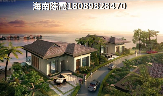 蓝湖海韵养老房
