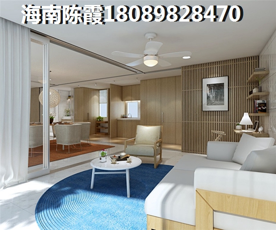 怎么样在东方·龙湾买到质优价廉的房子？
