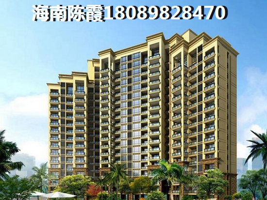 海南文昌市能不能组合贷款买房？