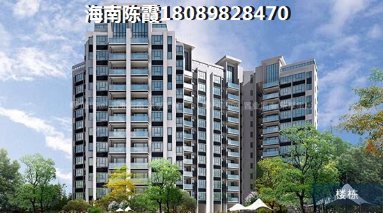 >2018文昌购房解读 >2018文昌购房解读