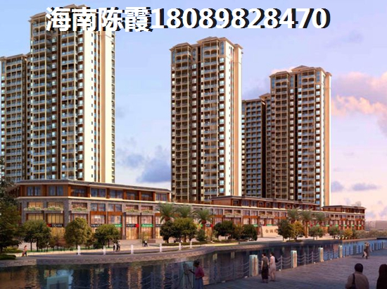 天成铂金海寓买房