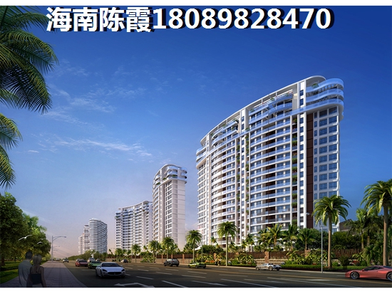 海南波溪丽亚湾