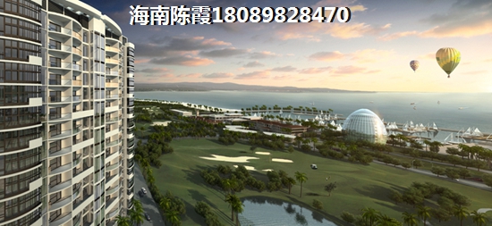 海南雅居乐月亮湾