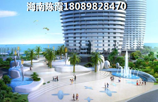 海拓澜湾VS东方天涯驿站分析对比