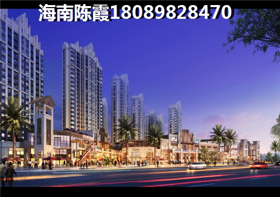 海的理想VS祥阁海滨城分析对比