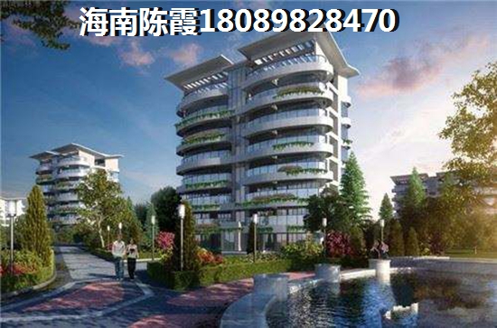 海南红树湾国际度假公馆