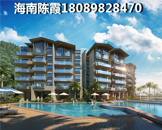 白金海岸VS盛达景都分析对比