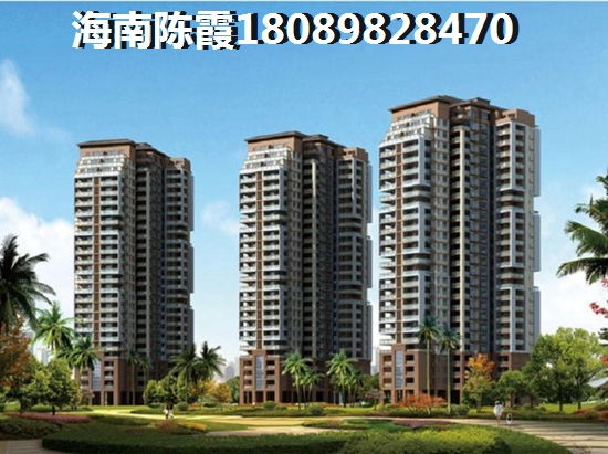 >2018文昌购房指南