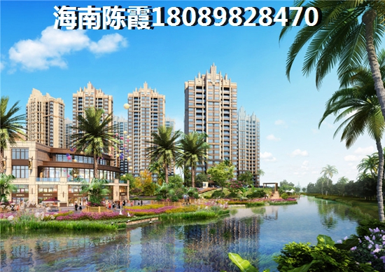 帝景湾VS山林君悦分析对比