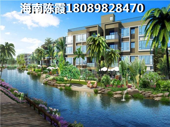海南中国铁建书香小镇