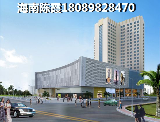 天域华府VS琼海椰海雅苑分析对比