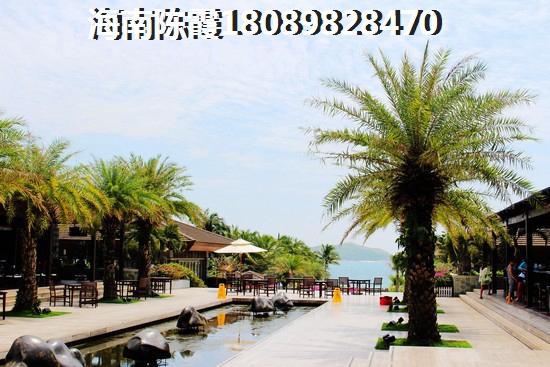 海南天御湾