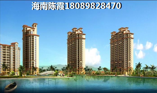 鲁能山海天VS同创碧海城北苑蓝色假日分析对比