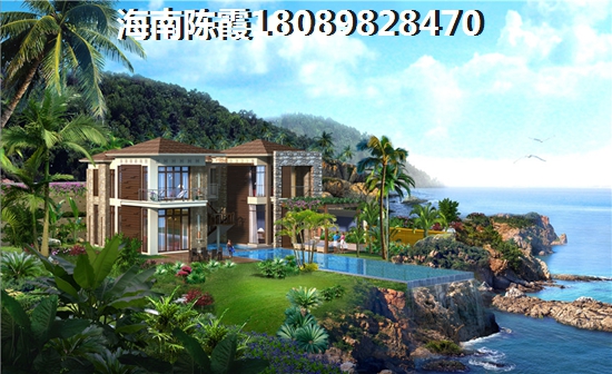 文昌月亮湾购房政策
